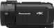 Відеокамера Panasonic HC-VX3E-K 590612 фото 8