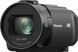 Відеокамера Panasonic HC-VX3E-K 590612 фото 3