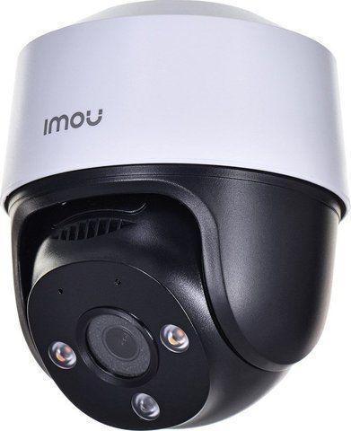 IP-камера Dahua Technology IPC-S21FAP 564501 фото