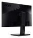 Монітор Acer Vero B277UGbmiiprzx (UM.HB7EE.G14) 620343 фото 5