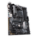 Материнська плата Asus Prime B450-PLUS 466118 фото 4