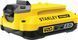 Шурупокрут Stanley SFMCD711D2K 599990 фото 4