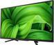Телевизор Sony KD-32W800 336792ua фото 2