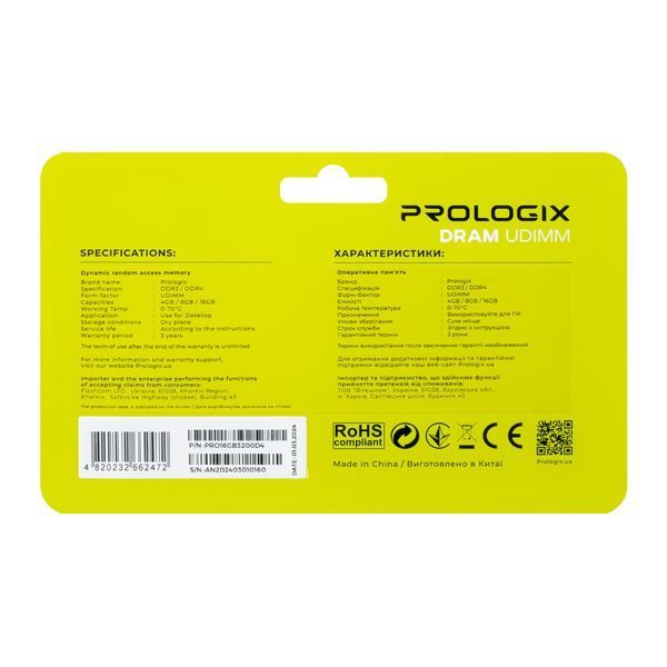 Память для настольных компьютеров Prologix 16 GB DDR4 3200 MHz (PRO16GB3200D4) 579679ua фото