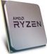 Процессор AMD Ryzen 5 3600 (100-100000031BOX) 477782 фото 2