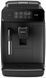 Кофемашина автоматическая Philips Series 800 EP0820/00 517933ua фото 4