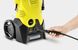 Минимойка высокого давления Karcher K 3 Home (1.601-821.0) 225961 фото 2