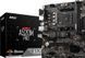 Материнська плата MSI A520M-A PRO 336454ua фото 1