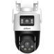 IP-камера видеонаблюдения Dahua Technology DH-P5D-5F-PV 2.8+6 mm 577022 фото 3