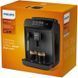 Кофемашина автоматическая Philips Series 800 EP0820/00 517933ua фото 5