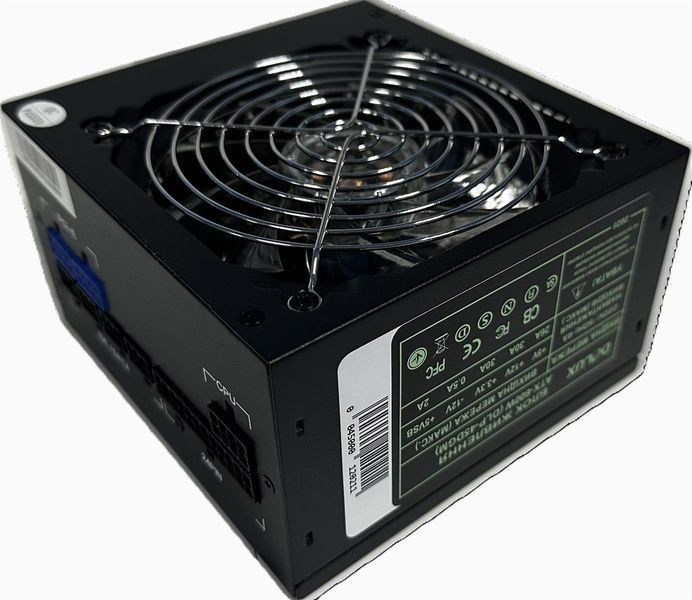 Блок живлення Delux DLP-45DGM 600W 577316ua фото