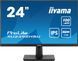 Монітор Iiyama ProLite XU2492HSU-B6 508491ua фото 1
