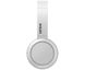 Наушники с микрофоном Philips Wireless Mic White (TAH4205WT) 315158 фото 4