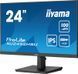 Монітор Iiyama ProLite XU2492HSU-B6 508491ua фото 4