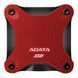 SSD накопитель Adata SD620 51 2GB Red (SD620-512GCRD) 505199 фото 1