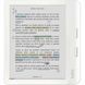 Електронна книга Kobo Libra Color White (N428-KU-WH-K-CK) 585797 фото 1
