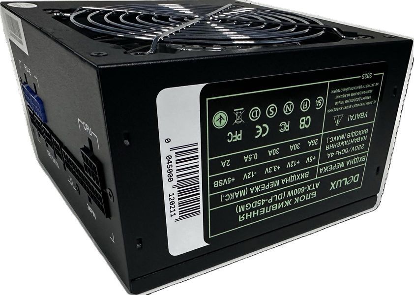 Блок живлення Delux DLP-45DGM 600W 577316ua фото