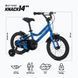Детский двухколесный велосипед Attabo Knack 14 Blue 604657 фото 6