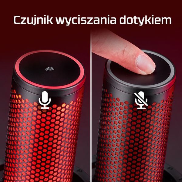 Мікрофон для ПК/ для стрімінгу, подкастів HyperX QuadCast 2 Black (872V1AA) 526723ua фото