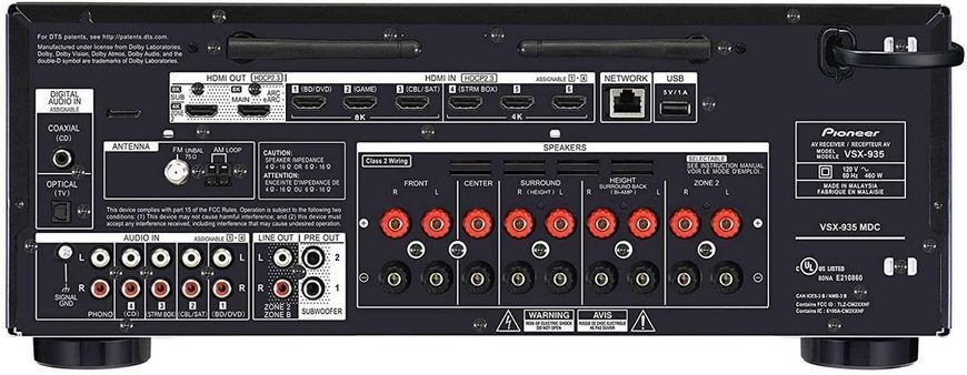AV-Ресивер Pioneer VSX-935 Black 478782 фото
