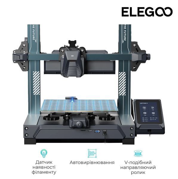 3D-принтер Elegoo Neptune 4 Pro (ELG-50.201.013300) 572139ua фото