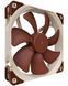 Вентилятор Noctua NF-A14 ULN 355981 фото 1