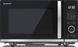 Мікрохвильовка з грилем Sharp YC-QG204AE-B 366494 фото 1