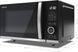 Мікрохвильовка з грилем Sharp YC-QG204AE-B 366494 фото 5