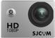Екшн-камера Sjcam SJ4000 Silver 299807 фото 4