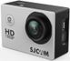 Екшн-камера Sjcam SJ4000 Silver 299807 фото 5