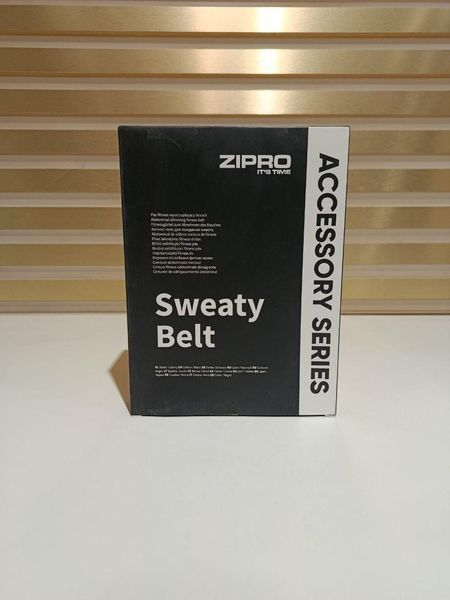 Пояс для похудения Zipro SWEATY BELT 1100 мм x 200 мм (5902659844163) 10002137 фото