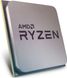 Процессор AMD Ryzen 5 5600X (100-100000065BOX) 335459 фото 3