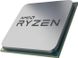 Процессор AMD Ryzen 5 5600X (100-100000065BOX) 335459 фото 4