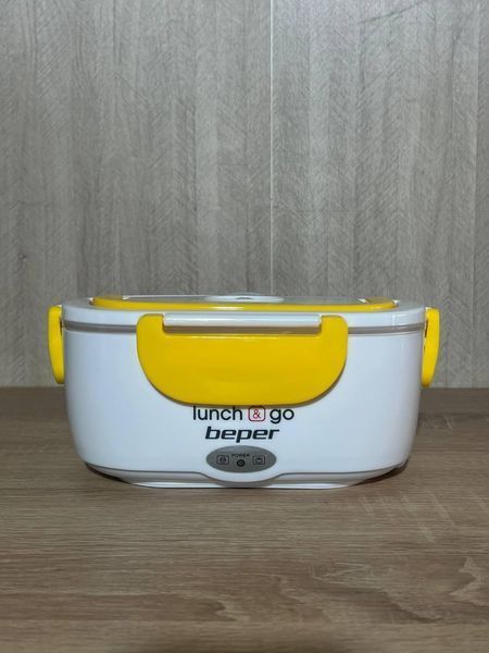 Контейнер для їжі з підігрівом Beper 90.920G Yellow 10001220 фото