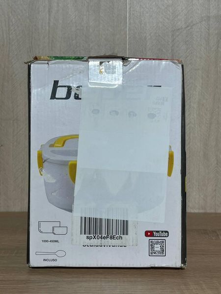 Контейнер для їжі з підігрівом Beper 90.920G Yellow 10001220 фото