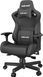 Комп'ютерне крісло для геймера Anda Seat Kaiser 2 XL black (AD12XL-07-B-PV-B01) 545886ua фото 4