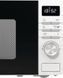 Мікрохвильовка Gorenje MO20A3W 533620ua фото 5