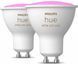 Умная лампочка Philips Hue GU10 5.7W 2000K-6500K RGB 2 шт. 10001664 фото 3