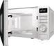 Мікрохвильовка Gorenje MO20A3W 533620ua фото 4