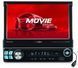 AV-система Caliber RMD574BT 600171 фото 1