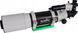 Телескоп Sky-Watcher BK 102/500 OTA SW-2001 559098 фото 2