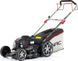 Газонокосилка бензиновая Nac LS46-450E-HSS-JR 497894 фото 3