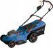 Газонокосарка акумуляторна Blaupunkt CL7010 590944 фото 1