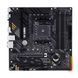 Материнська плата Asus Tuf Gaming B550M-Plus 301838ua фото 3